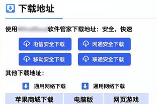 双探花状态不错！杰伦-布朗和塔图姆半场20中12合砍29分